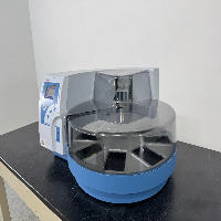 Thermo Kingfisher Flex Purification System image 1